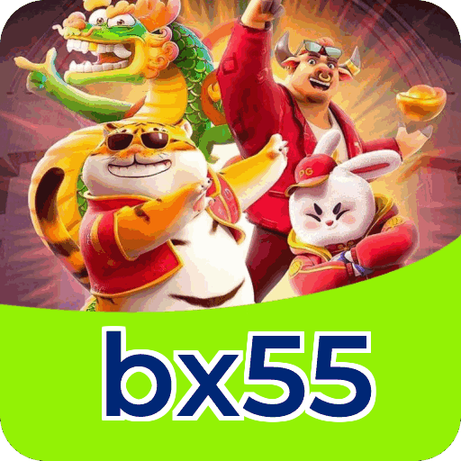 Download iOS bx55